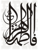 /album/cina-arabia/cina-arabia-71-jpg/